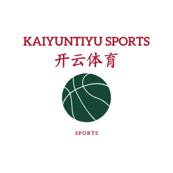 kaiyun体育