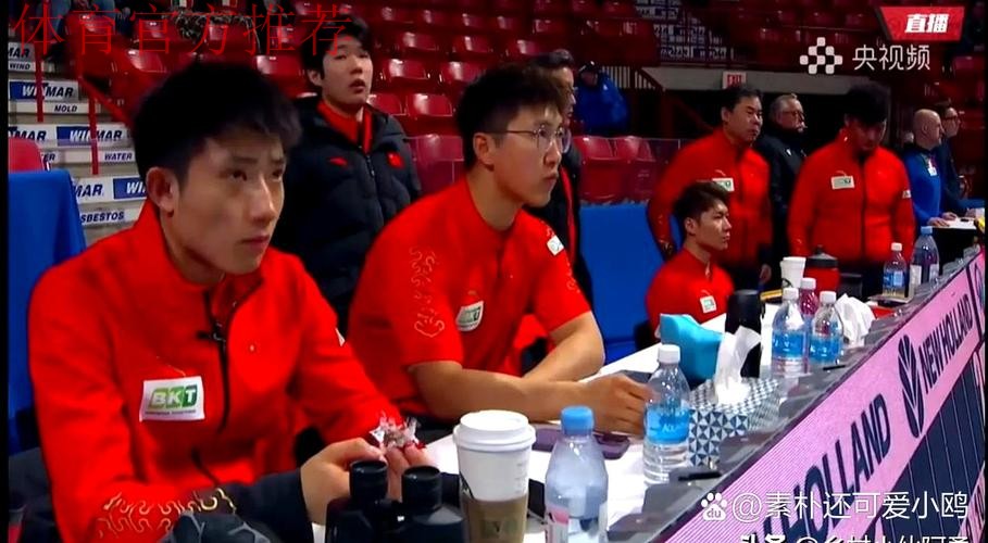 中国男子冰壶队6胜1负结束循环赛 中国男子冰壶队6胜1负结束循环赛