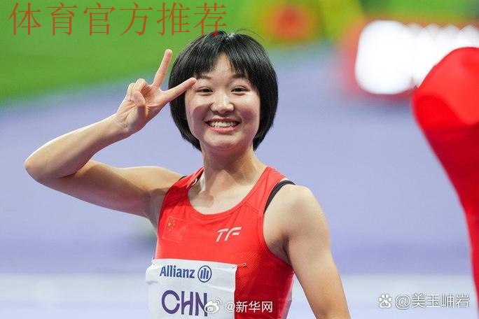 申京强打内线 翻身跳投得手